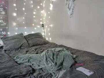 emma_just on Chaturbate 