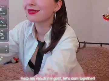 emma_loveyou on Chaturbate 