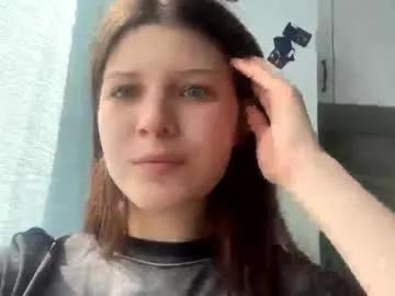 emma_loveyou on Chaturbate 