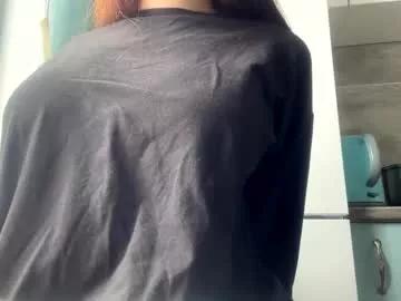 emma_loveyou on Chaturbate 
