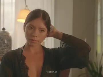 emma_lu1 on Chaturbate 