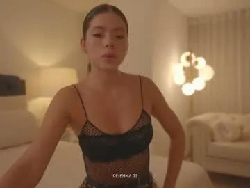 emma_lu1 on Chaturbate 