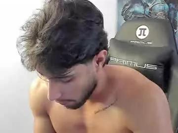 emmet_collins on Chaturbate 
