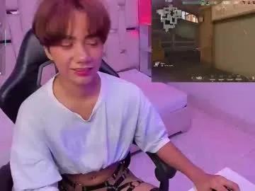 eriol__ — GOAL: Let Fell All Your Cock Daddy x2min [333 tokens remaining] Welcome to my room! #ftm #smalltits #skinny #teen #lovense