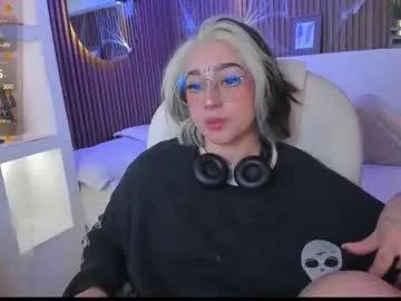 gabyrose9 — GOAL: FLASH BOOBIES + OIL [74 tokens remaining] Cute, tattooed and with a big ass, come to play with me. #teen #squirt #feet #bigass #curvy