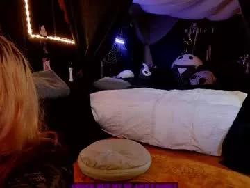 gigglemethis22 on Chaturbate 