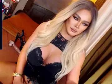 goddesss_hera on Chaturbate 