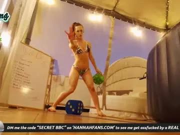 hannahjames710 — #british #lovense*NEW*51tk = Spin my MONSTER Wheel + 15s Lush  |  169tk = Roll the Dice + Ultra High 30s Buzz  GUARANTEED prize! |  888tk = 10min NAKED + Pulse 77s  |