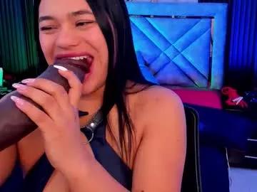 issafoxx on Chaturbate 