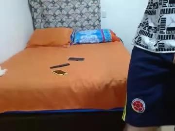 jeremmyandstacy on Chaturbate 