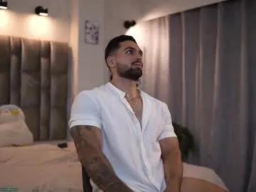 john_king29 — Big Cum Show!!! #muscle #lovense #young #latino #bigcock [2500 tokens remaining]