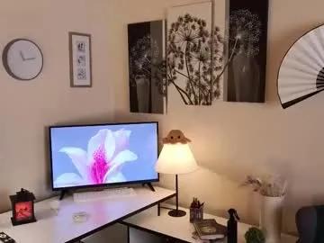 judith_belly — GOAL: lick finger slowly + eye contact [64 tokens remaining] Welcome to my room! I`m Eva and that`s a pleasure to meet u! Let`s have some fun? :3 #new #teen #shy #skinny #bigass