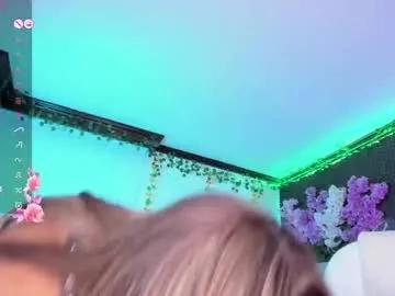 kiimsumi on Chaturbate 