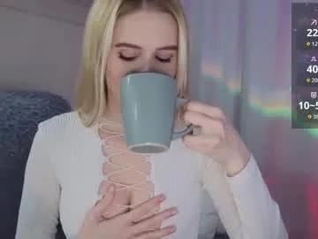 koketka19 on Chaturbate 