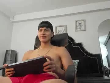 landercruz — Will you let me fuck you? I want to do many poses with you #bigballs #new #cumshot #shaved #boy