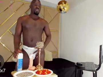 latrellx7 — GOAL: play with my ass hole [140 tokens remaining]  