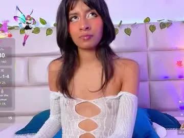lizettekitty — Show my tits and play with them  [82 tokens left]  #teen  #daddysgirl #skinny #smalltits #c2c