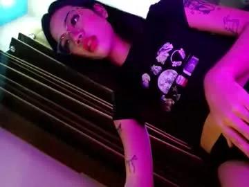 love_seren — ALONE AND HORNY? CUM WITH ME!!!! #asian #bigcock #petite #cum #daddysgirl [671 tokens remaining]