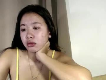 lovely_alexa69 — I hope someone appreciates me here and can help me reach my goal today..OPEN PVT}. #pinay #asian #natural #mature #lovense #SQUIRT [1945 tokens remaining]