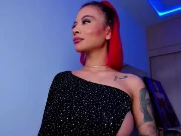 marianne__ — Lovense Lush on - Interactive Toy that vibrates with your Tips - Goal: DOMILUSH FERRARI RAMDON LEVEL38111222 333 444  #smoke #latina #latina #deepthroat