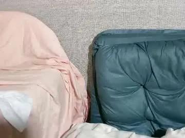 masubaby — Hello guys, I'm the new Wild #asian Take my jungle #hairy with you have fun The more tips, the more #squirt #new #anal - Multi Goal: cum show/ [999tk each Goal] #lovense #nature