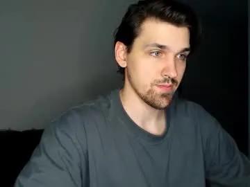 mateo_zeus — MAKE ME EXPLODE  #abs #cum #bigcock #new #teen #private #pvt #c2c [1666 tokens remaining]