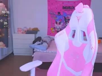 miliameow on Chaturbate 