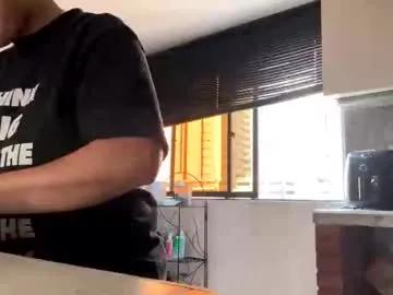 milley_rose on Chaturbate 