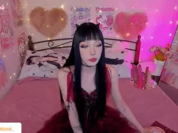 misasakurai — 4 FINGERS IN ASS  [428 tokens left] #asian #teen #squirt #anal #fuckmachine