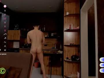 model_mike — You have to see it - CUM   lovense ON  pvt ON  - Goal: CUM [639 tokens left] #bigcock #c2c #young #uncute #muscle