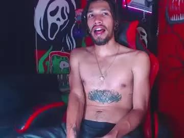 monsterdominationx's avatar