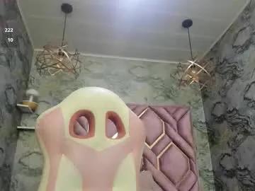 neffertiry_ebonny on Chaturbate 