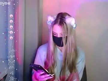 ohiko4545 — Goal: lift my shirt [100 tokens left] #cosplay #shy #submissive #ahegao #brunette #