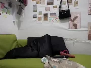 pinkyrosexx — Private Show Open, Lovense lush on - Make me cum with your vibes. My favorite vibes, 22, 200, 66, 555 [2676 tokens remaining] #bigass #curvy #asian #pinay #bigboobs