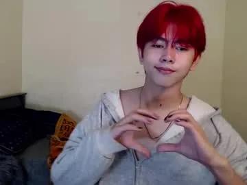 princecalix's avatar