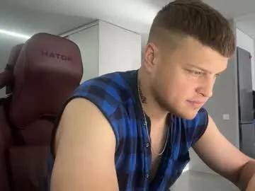 roguetitan6's avatar