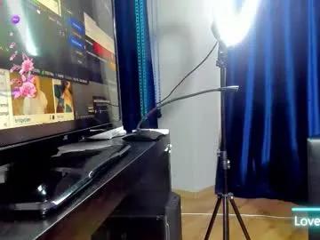 rosacatalleya — Submit to your new domina / 38 - curtsy - Multi Goal: squirt  [1963 tokens left] #mature #anal #milf #lovense #squirt