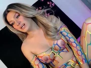 seductive_temptation1 — EYES HERE!! WANT A HUGE CUM LOAD ??  CUM WITH ME !! NEAR ME ?? DTF?? #aussie   #selfsuck  #asian  #mistress  #british      #femdom  #findom