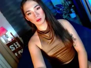 shane_hugexx — CUMSHOW!! #ASIAN #SLAVE #MISTRESS #SISSY #SLUT - Goal: New Goal #lovense