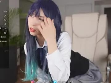 sigmasian — [9530 tokens to goal] -- Current Goal: double squirt at 9555 tokens -- COSPLAY WEEK DAY 6 #asian #skinny #smalltits #18 #squirt patterns:  333  888  111  27  25  77