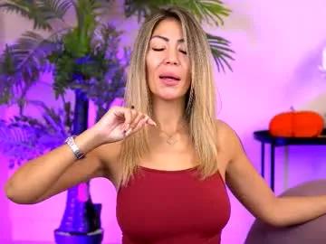 sophiapotts — Bring your umbrella, it's about to get WET!  - Multi Goal: Let's go for a RODEO RIDE 2gether  [938 tokens left] #fuckmachine #mature #squirt #milf #daddy