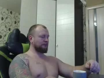 strongass18 — hi want cum #muscle #bigcock #master #smoke #cum