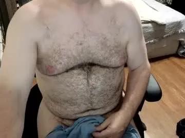 subbrian on Chaturbate 