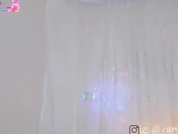 sweet_carine on Chaturbate 