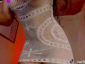 sweet_carine on Chaturbate 