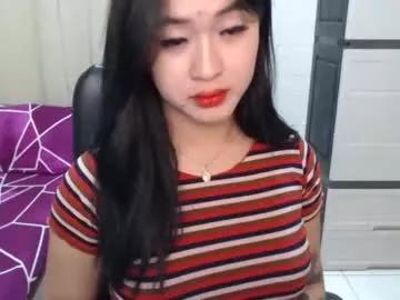 sweetlovepinay04 on Chaturbate 