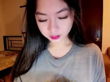 sweetlovepinay04 on Chaturbate 