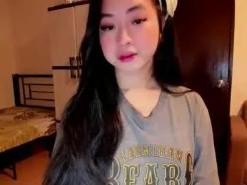 sweetlovepinay04 on Chaturbate 