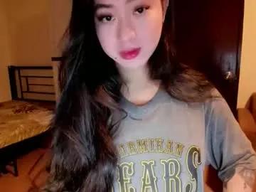 sweetlovepinay04 on Chaturbate 