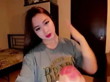 sweetlovepinay04 on Chaturbate 
